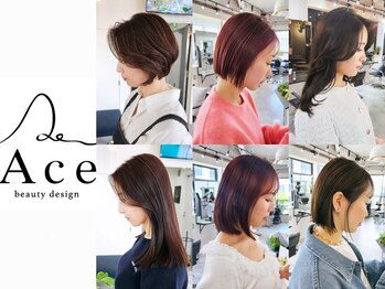 エイス 梅田 中津(Ace)の写真/【梅田/中津/駅近】年齢と共に気になり始める、大人女性のお悩みを解決。白髪染め&頭皮ケア&髪質改善が◎