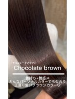 テラスヘア センダイ(TERRACE hair SENDAI)&nbsp;どんなパーソナルカラーの方にもなじみやすいチョコブラウン♪