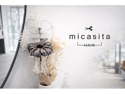 ミカシータ(micasita)の写真