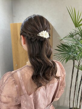 ハイヴィー(Hivi) 柔らかハーフアップ