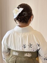 綾橘&nbsp;卒業式　ヘアセット＆袴着付　［所沢］
