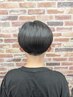 【学割U24】 中学生限定 カット　*20％オフ*