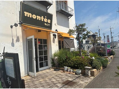 モンテ(montee)の写真