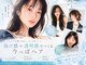 ラベスト キョウト(LOVEST)の写真