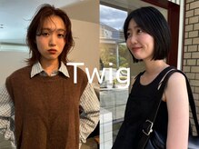 ツイッグ バイ ヤード(twig by YARD.)