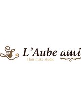 L'Aube ami【ローブアミ】