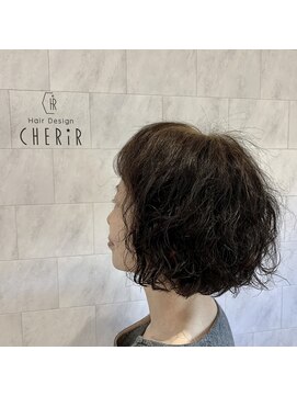 シェリール(CHERiR) エアリーパーマ☆