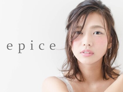 エピス 麻生1号店(epice)の写真