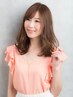 【カット/トリートメント】4STEPor5STEP最高級Aujua使用♪￥8250～