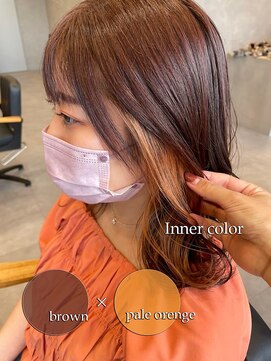 アチーブリス(achieve Liss) 暖色カラーインナーカラー大人可愛いツヤ髪カジュアル