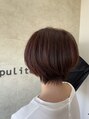 プリート Pulito 丸みのあるショートボブ