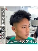 ジェットモヒカン/フェード/ツーブロック