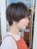 【全員】前髪カット＋COTA☆髪質に合わせた4STEPトリートメント＋ヘッドスパ