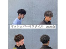宮崎理容院 並木坂店の雰囲気（飽きさせない時代に沿ったスタイルを！）