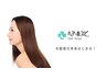 カット＋カラー＋毛髪復元フルトリートメント＋スパ　26400円→19,000円