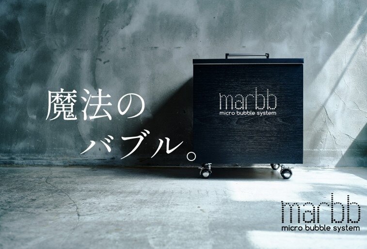 時 美容室(toki)｜ホットペッパービューティー