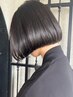 【新規価格】カット+シャンプー　3,190円→2,600円