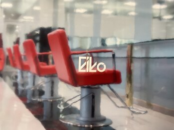 サロンドエイコ(EIKO)の写真/アットホームサロン