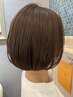 【ダメージケアも一緒に】カット+カラー+ダメージレスTr ¥11,500