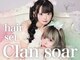 ヘアセット クラン ソア 心斎橋店(hair set Clan soar)の写真