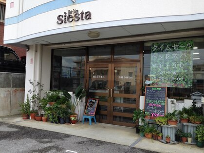 ヘアーサロン シエスタ(Hair Salon Siesta)の写真