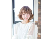 ステアビルトゥス