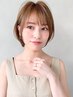 カット＋【ボリュームアップ】根元パーマ　￥9900→￥7980