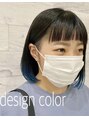 コクア オン(KOKUA ON) 裾カラー