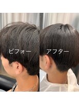 エノア 柏(ENORE) 弱酸性縮毛矯正