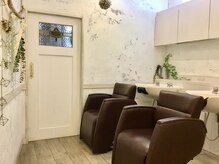 ヘアー サロン レフ(Hair Salon Rev)の雰囲気（ぜひお電話ください→→→）