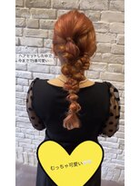 エルト 四条烏丸(elto)&nbsp;編みおろしアレンジ★★編み込み★★《下岡優花》