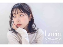 ヘアルーム ルシア(Lucia)の雰囲気（完全予約制でマンツーマンなのでお待たせすることはありません！）
