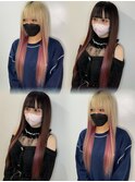 エクステで作るインナーカラー