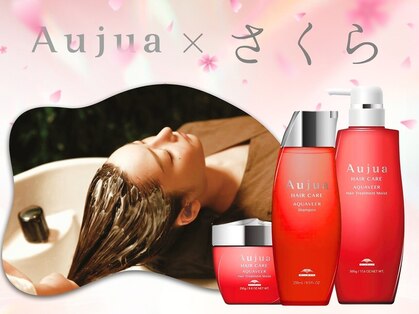 ヘアリゾート粋 ウナム 新宿東口店(enam)の写真