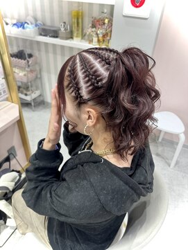 リアン 八幡筋店(lien) コーンロウポニーテール