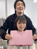 【人気No.1】パーソナルカラー診断付カット&カラー&前処理Tr19800円→13290