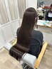 【coe最高級美髪コース】coe美髪矯正コース25,800