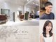 リアン(lien)の写真