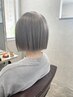 【4周年記念・髪質改善】カット＋髪質改善カラー＋超音波2stepTr￥12000