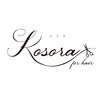 コソラ(KOSORA)のお店ロゴ