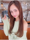 美髪艶髪ナチュラルストレート
