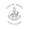 コグバイアカラ(Cog by AKARA)のお店ロゴ