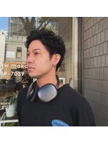 オアーゼ(Oase) メンズパーマ