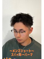 サロン(SALON)&nbsp;［全世代ウケ抜群］短髪スパイキーパーマ