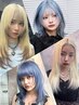 ★人気No.1★カット＋ダブルカラー(ケアブリーチ)＋トリートメント￥16300
