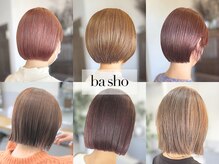 バショ(ba sho)