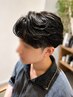 ★平日限定★ニュアンスパーマ+メンズカット+眉カット無料