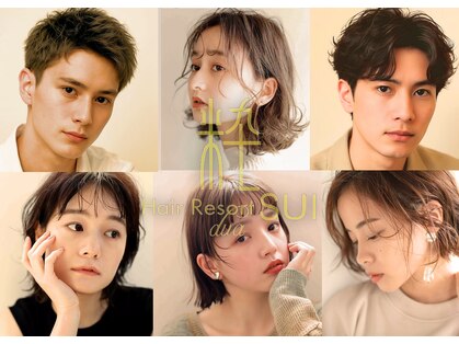 ヘアリゾート粋 ドゥオ 新宿南口店(dua)の写真