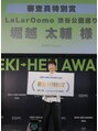 ララルーモ 渋谷公園通り店(LaLarOomo) 激変アワード