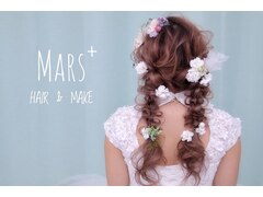 Hair&Make Mars+【ヘアアンドメイク　マーズ】